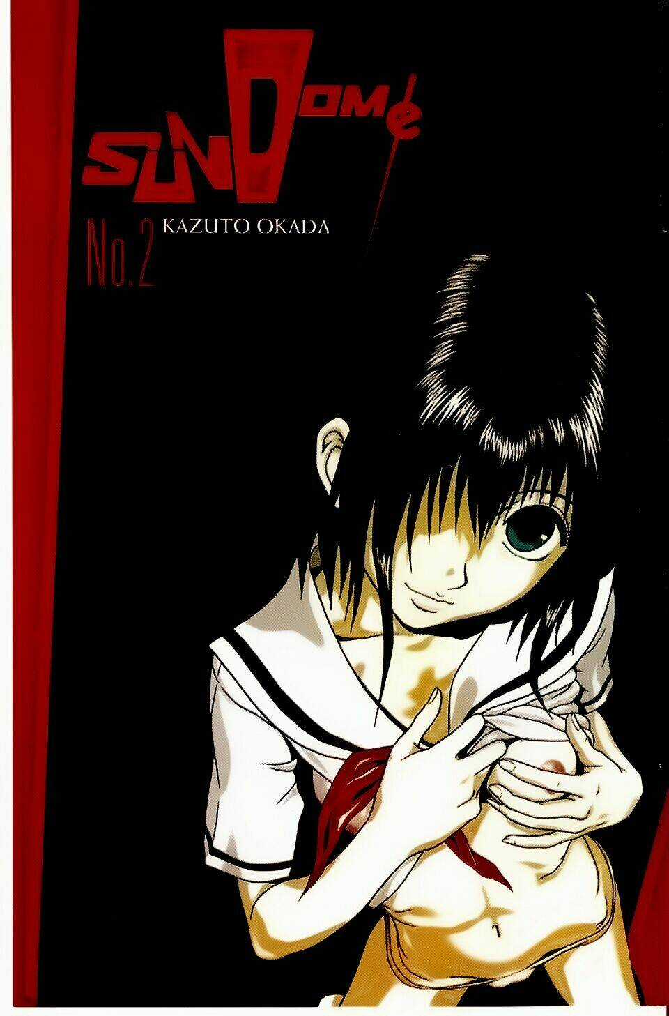 Akechi Shounen No Karei Naru Jikenbo Chapter 9 trang 3