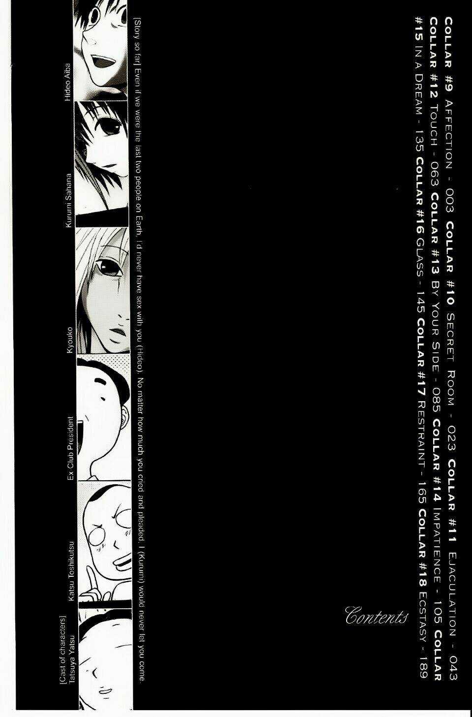 Akechi Shounen No Karei Naru Jikenbo Chapter 9 trang 4