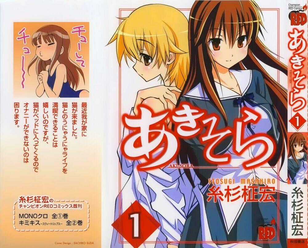 Aki-Sora Chapter 1 trang 0
