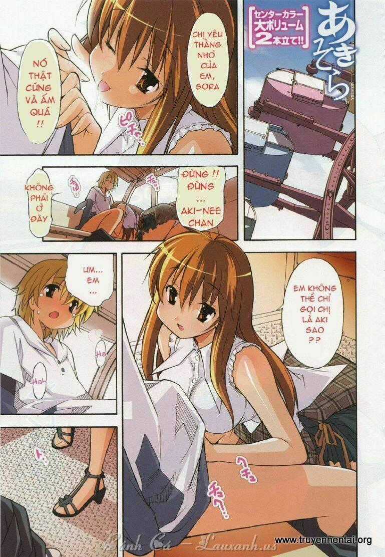 Aki-Sora Chapter 10 trang 0