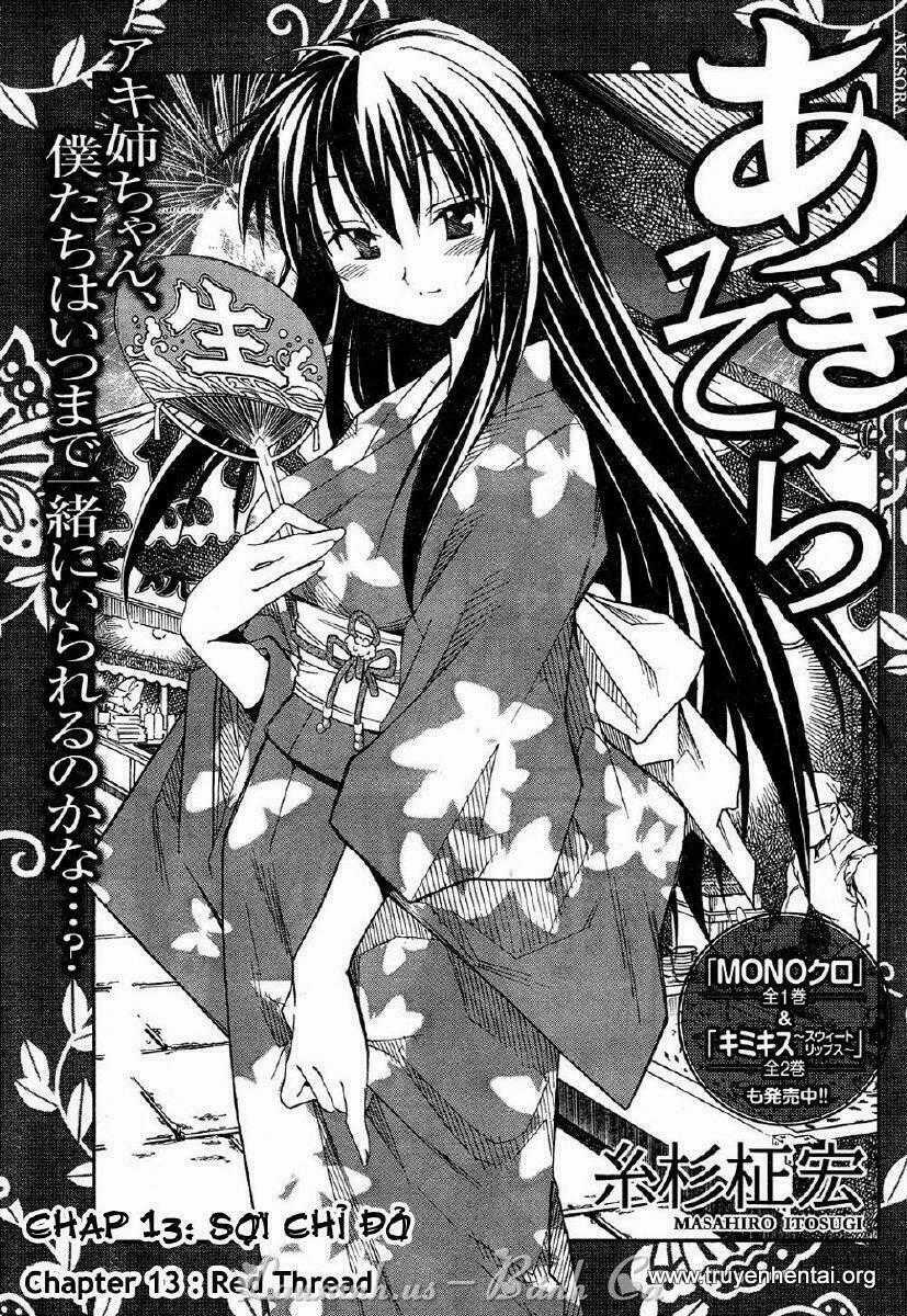 Aki-Sora Chapter 13 trang 0
