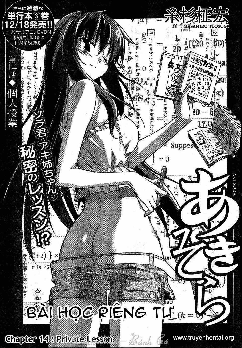 Aki-Sora Chapter 14 trang 0