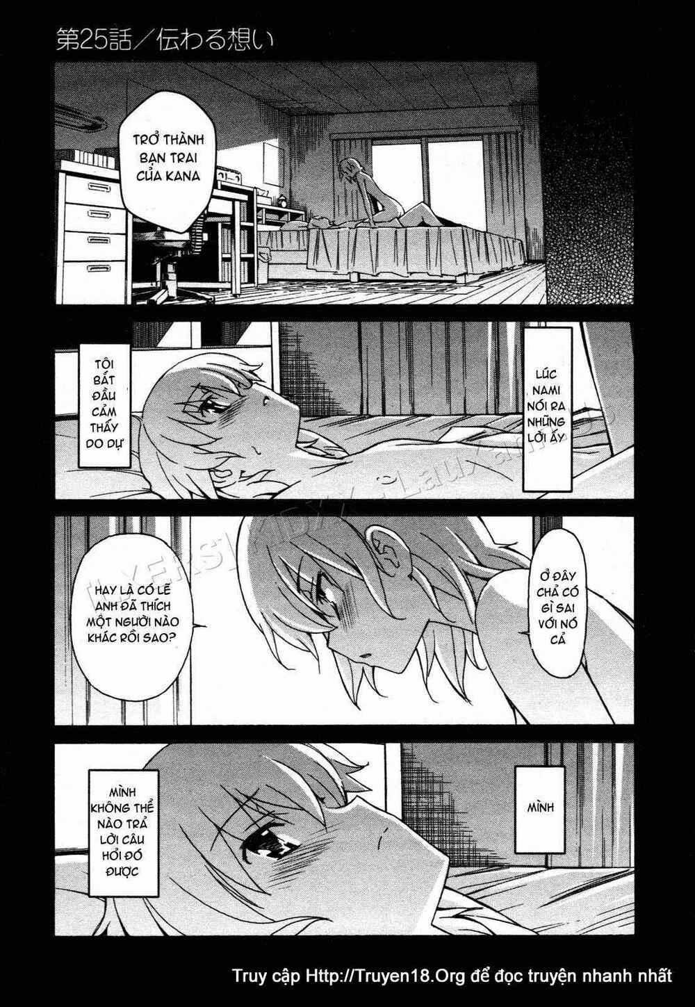 Aki-Sora Chapter 25 trang 0