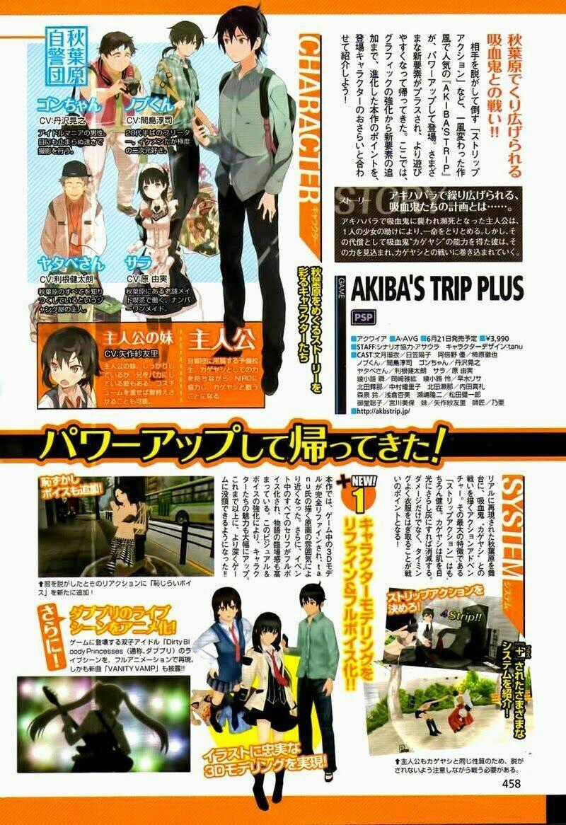 Akiba's Trip Chapter 1 trang 1