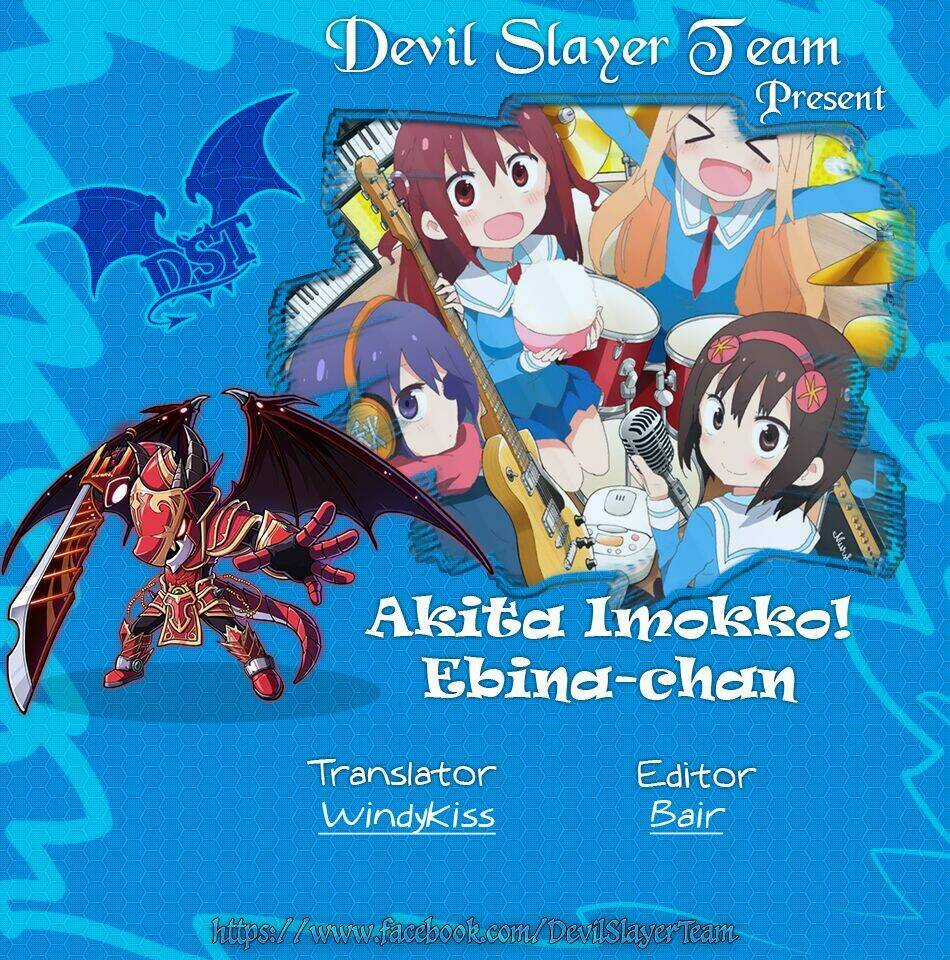 Akita Imokko! Ebina-chan Chapter 15 trang 2