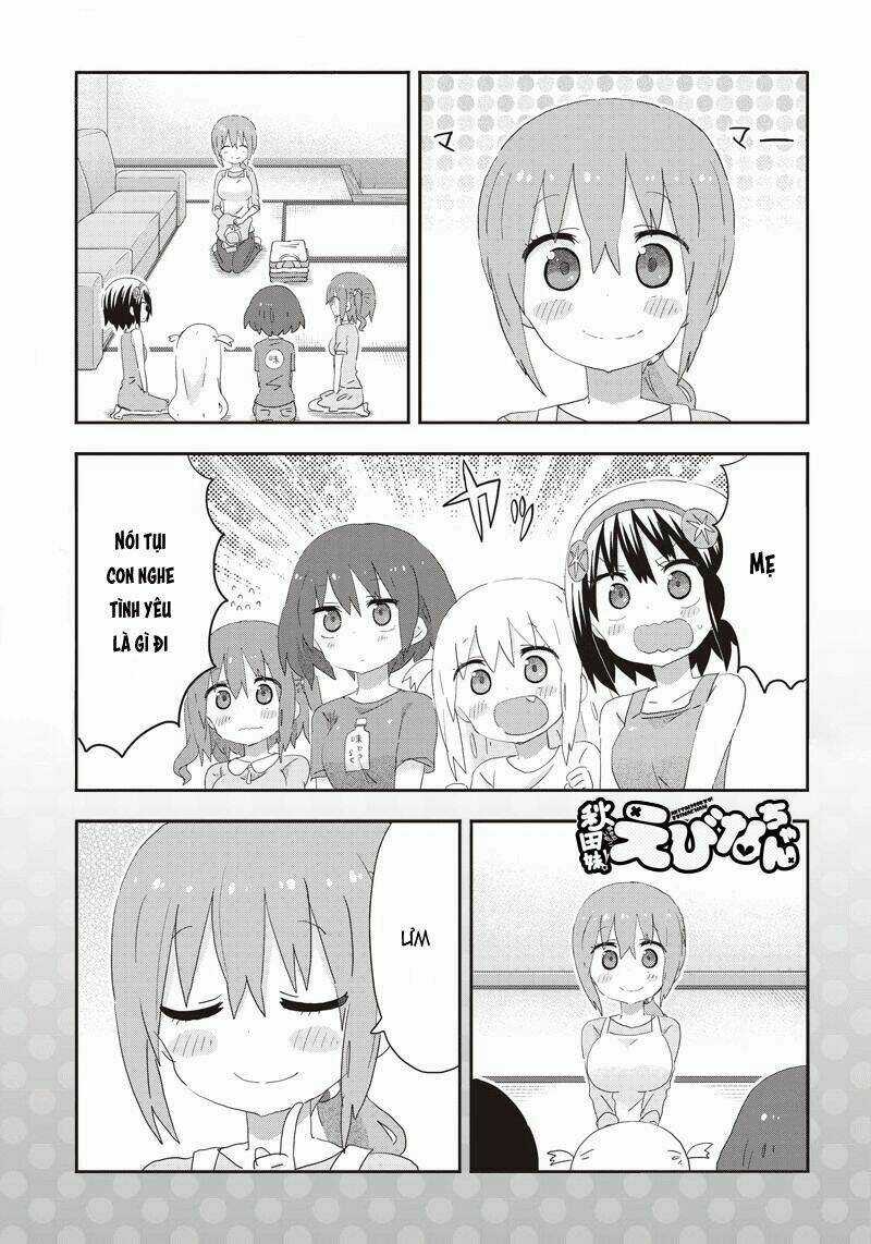 Akita Imokko! Ebina-chan Chapter 15 trang 3