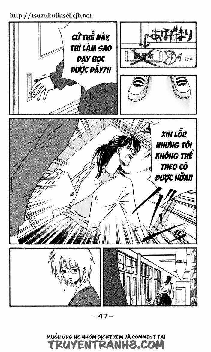 Akkan Baby Chapter 10 trang 6