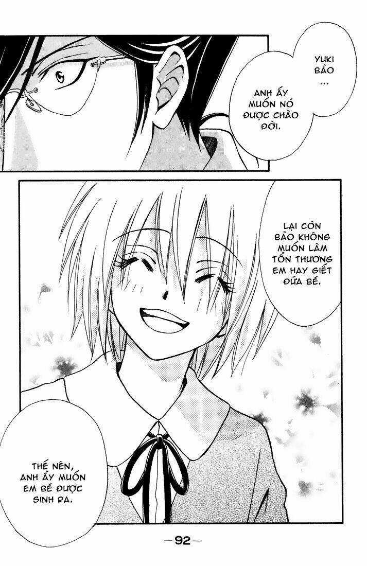 Akkan Baby Chapter 11 trang 11