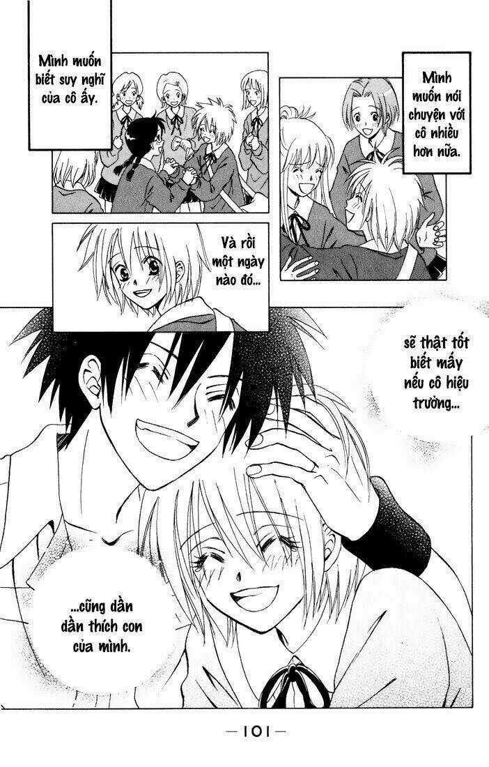 Akkan Baby Chapter 11 trang 19