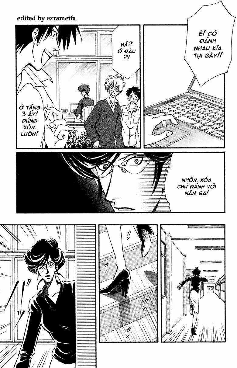 Akkan Baby Chapter 11 trang 27