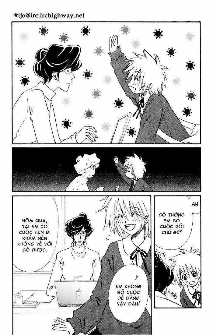 Akkan Baby Chapter 11 trang 7