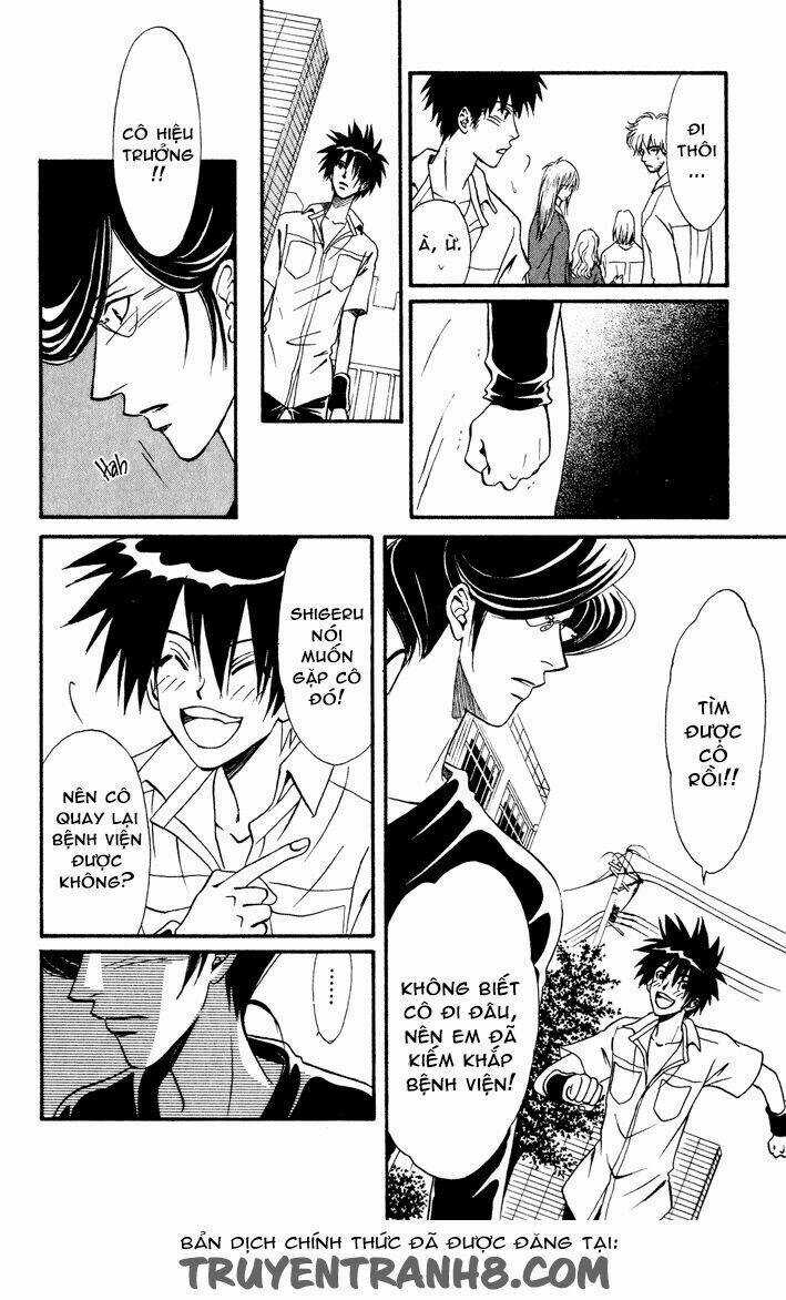 Akkan Baby Chapter 12 trang 11