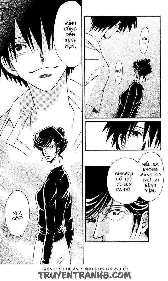 Akkan Baby Chapter 12 trang 12