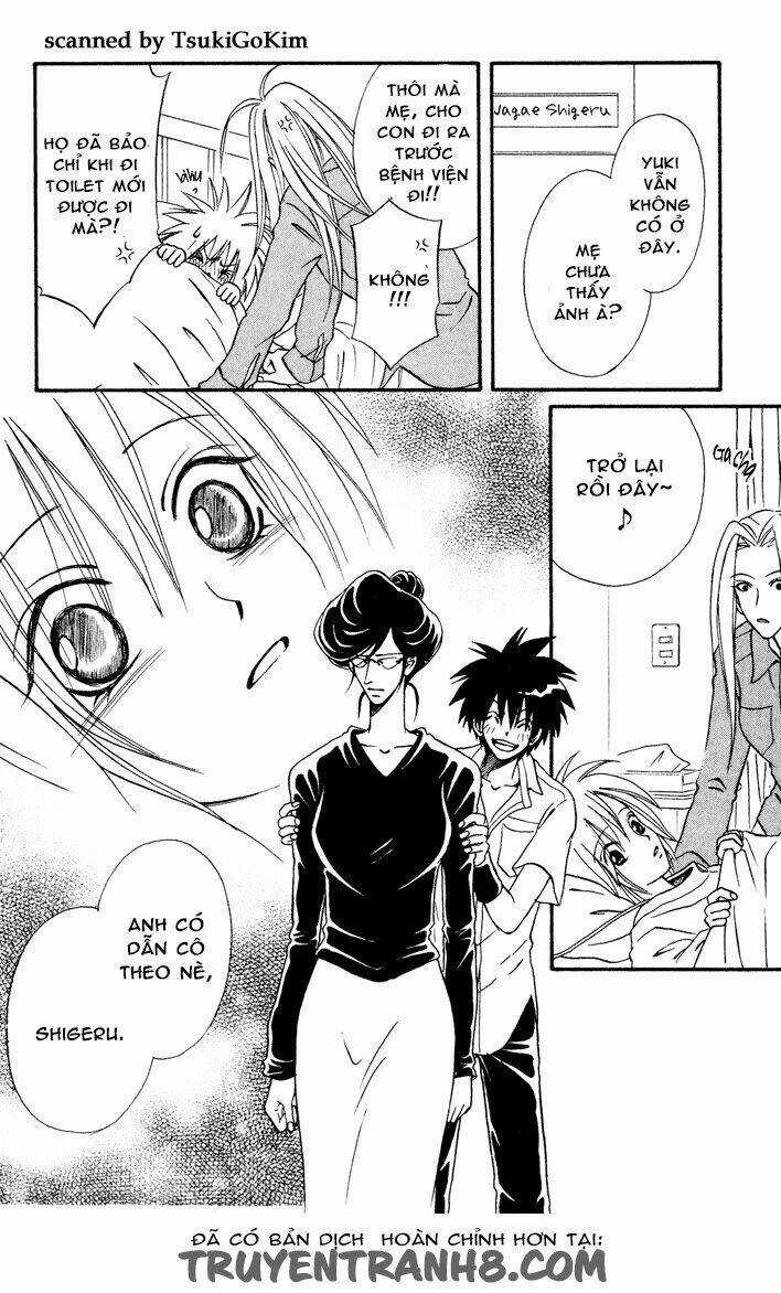 Akkan Baby Chapter 12 trang 13