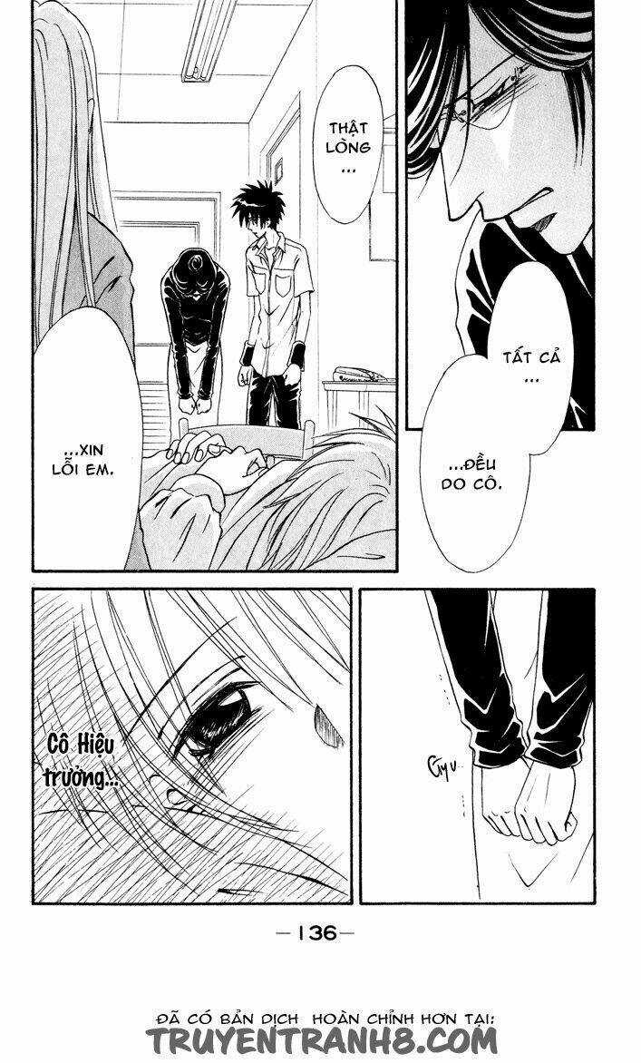 Akkan Baby Chapter 12 trang 15