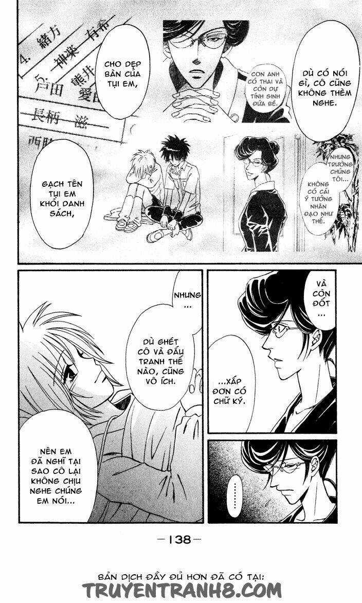 Akkan Baby Chapter 12 trang 17