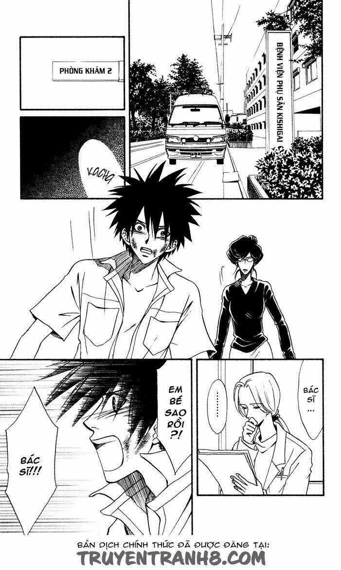 Akkan Baby Chapter 12 trang 2