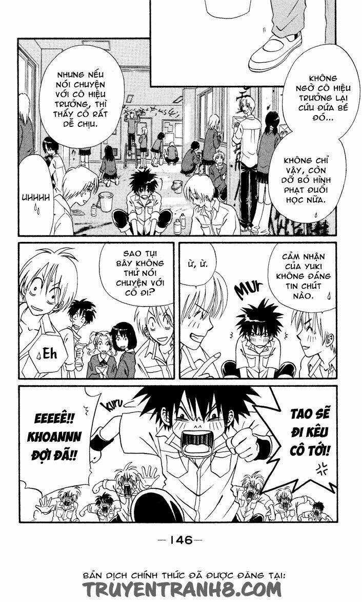 Akkan Baby Chapter 12 trang 25