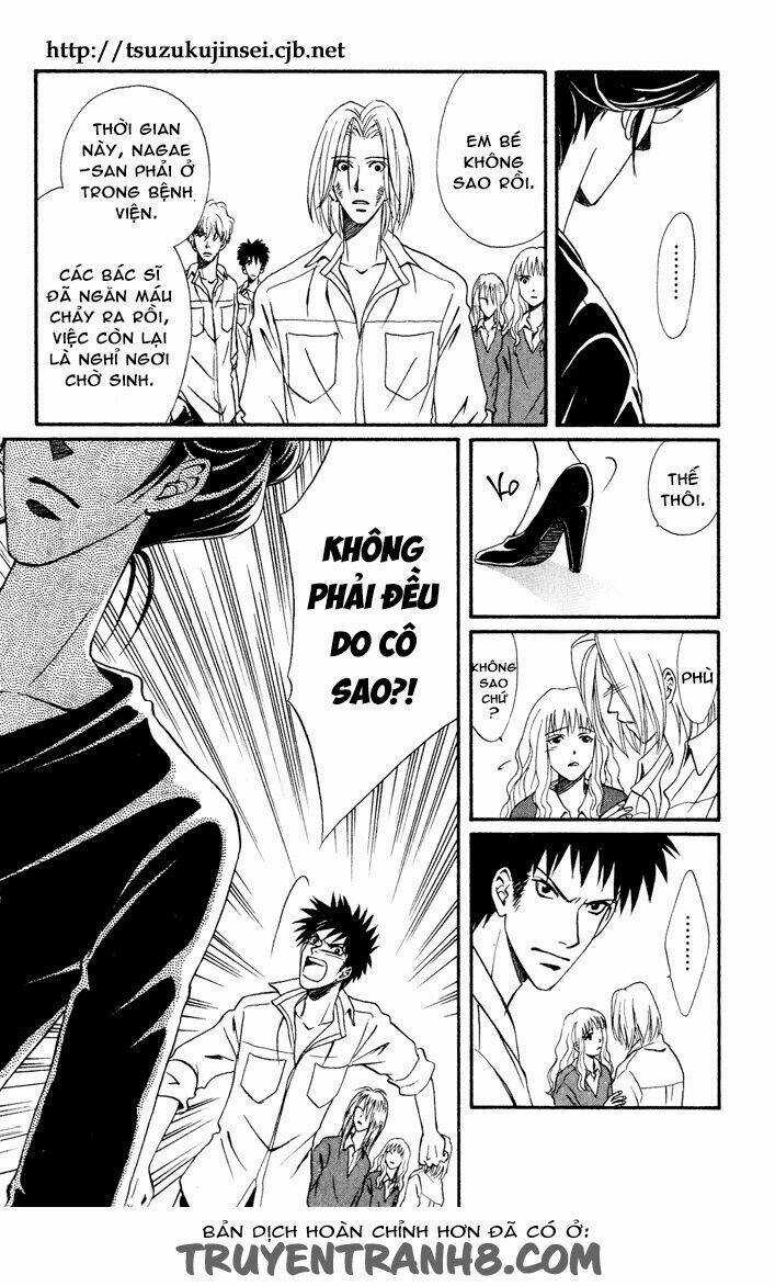 Akkan Baby Chapter 12 trang 9