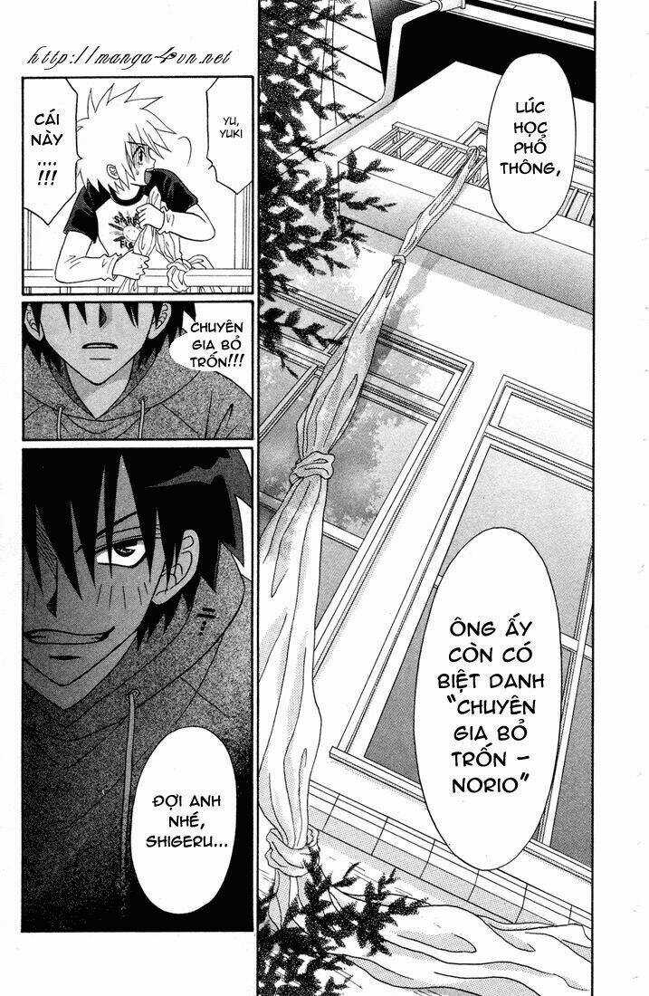 Akkan Baby Chapter 5 trang 13