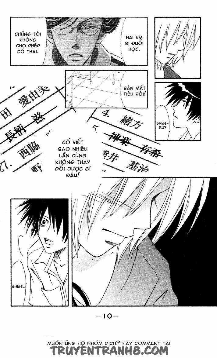 Akkan Baby Chapter 9 trang 15