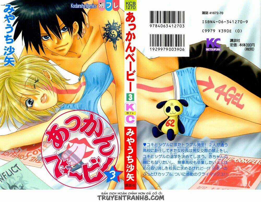 Akkan Baby Chapter 9 trang 3