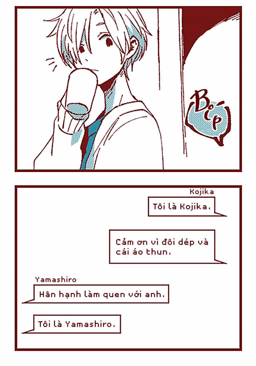 Ako Và Bambi Chapter 5 trang 11