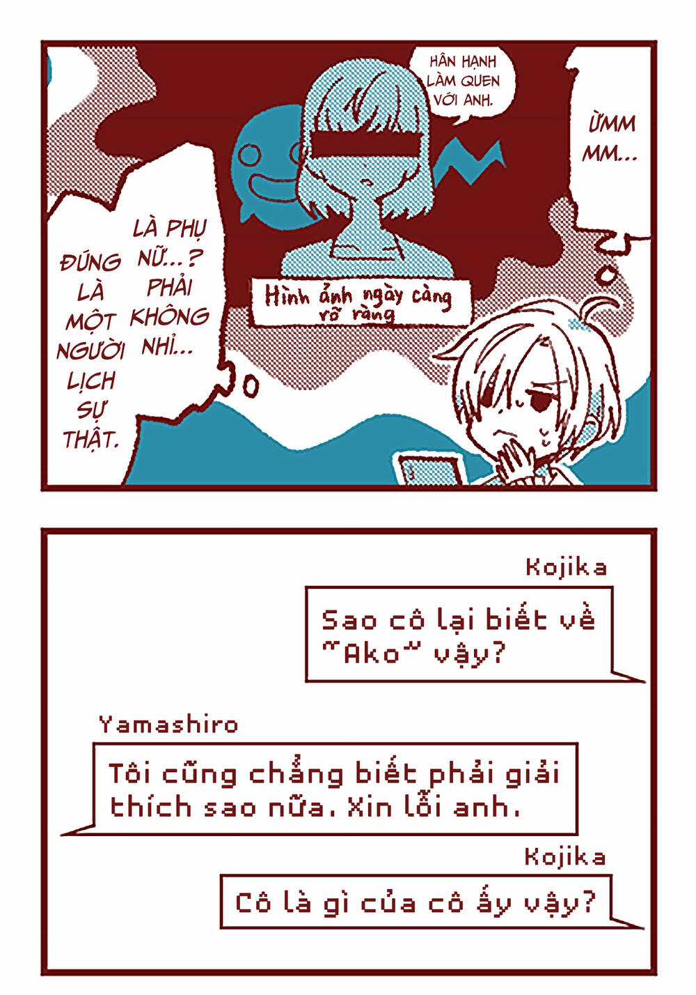 Ako Và Bambi Chapter 5 trang 12