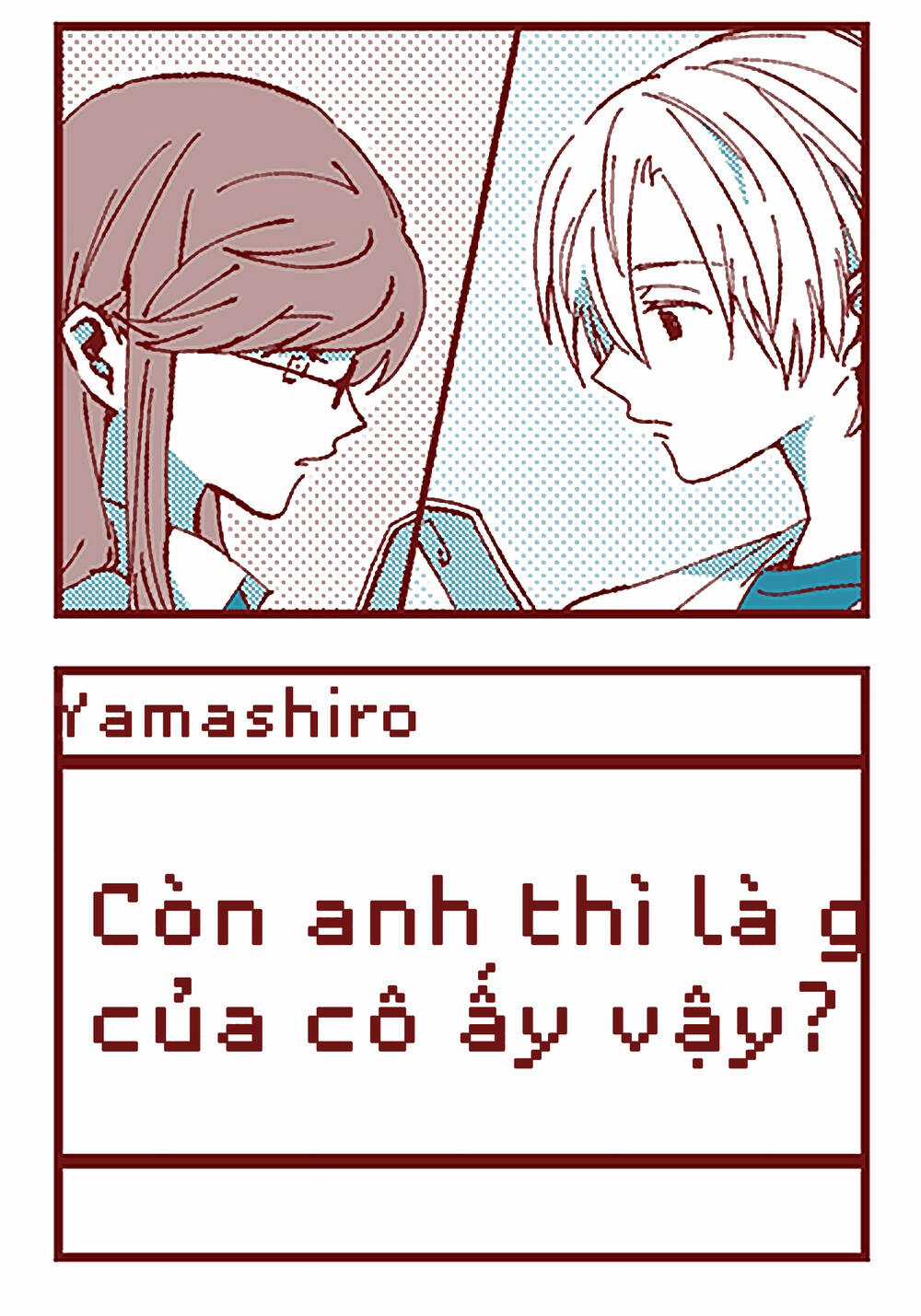 Ako Và Bambi Chapter 5 trang 13