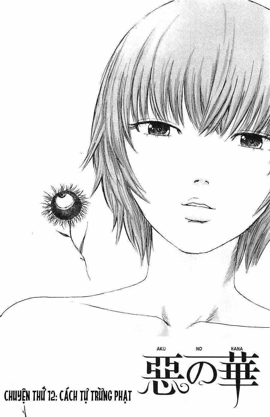 Aku No Hana - Những Bông Hoa Ác Chapter 12 trang 1