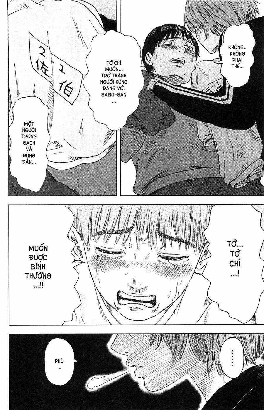 Aku No Hana - Những Bông Hoa Ác Chapter 12 trang 12