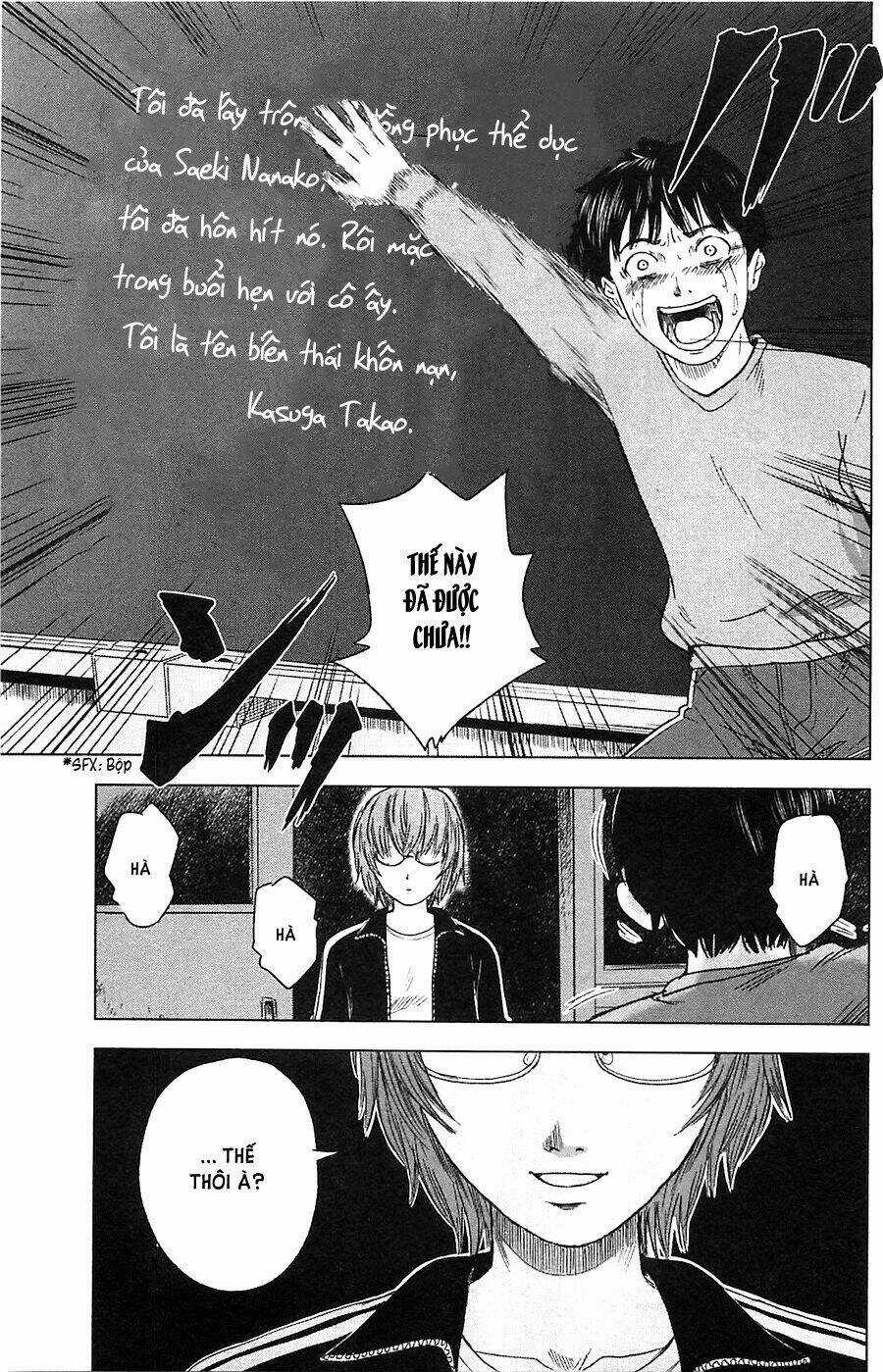 Aku No Hana - Những Bông Hoa Ác Chapter 12 trang 19