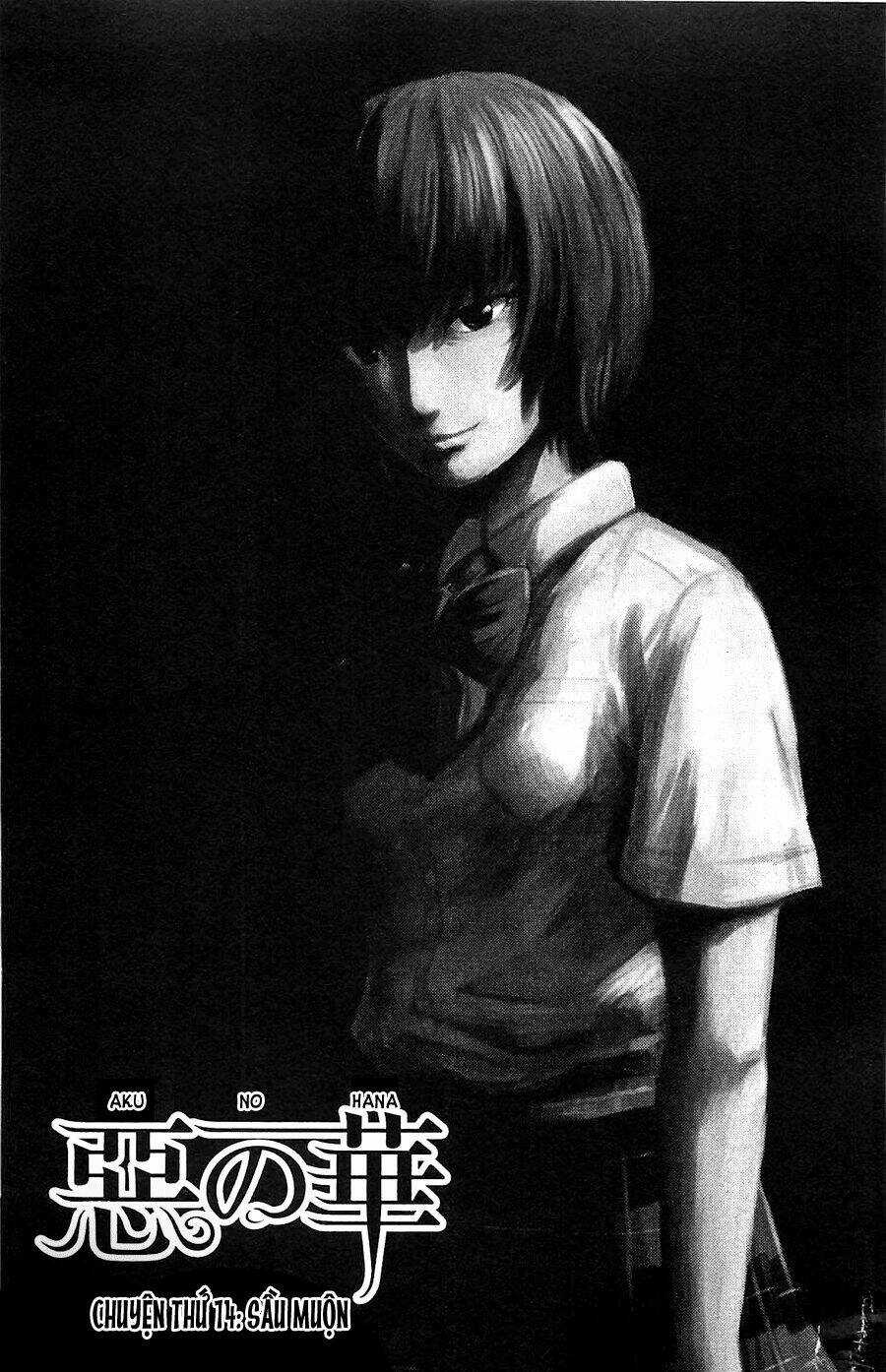 Aku No Hana - Những Bông Hoa Ác Chapter 14 trang 1