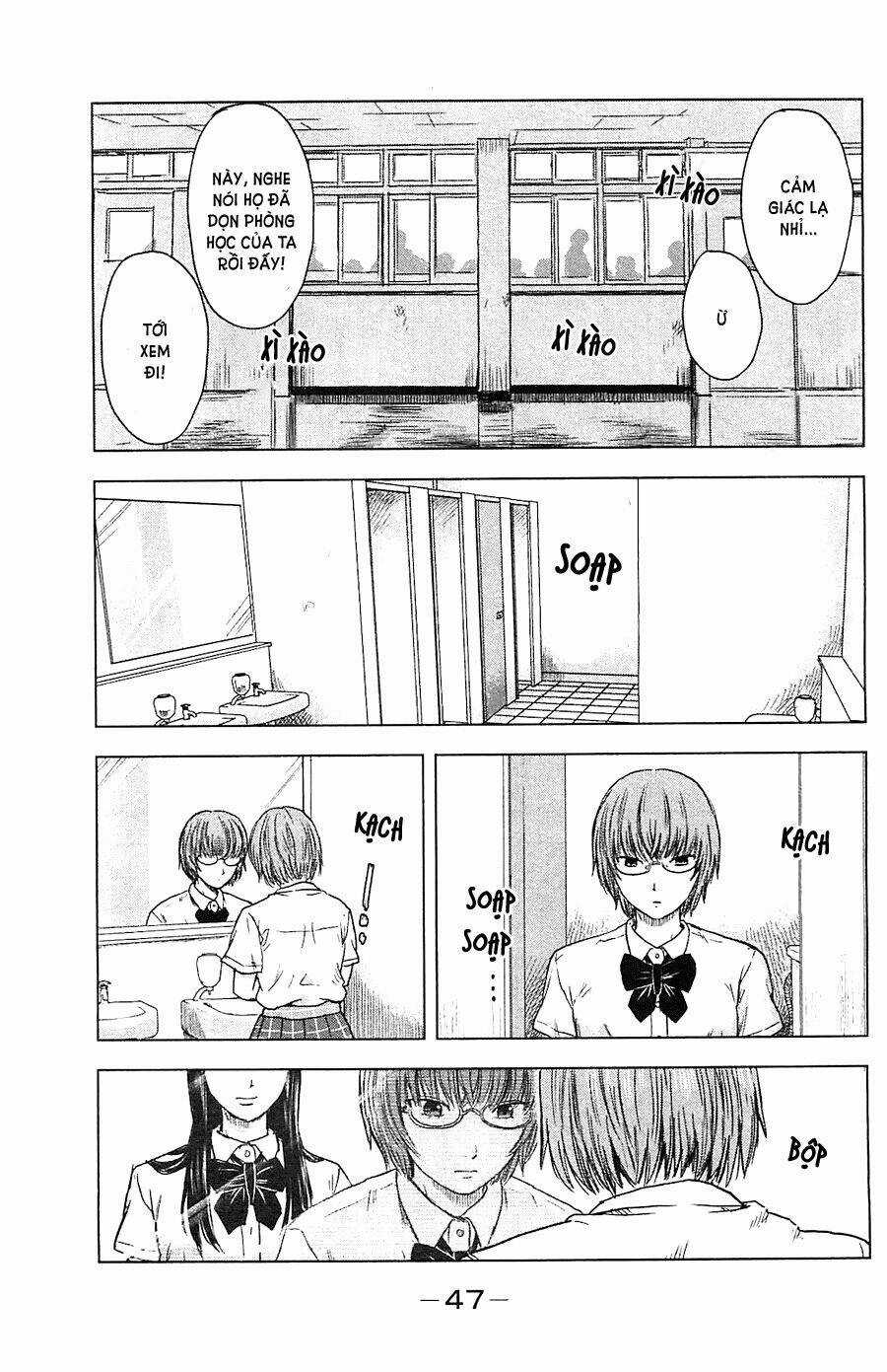 Aku No Hana - Những Bông Hoa Ác Chapter 14 trang 13