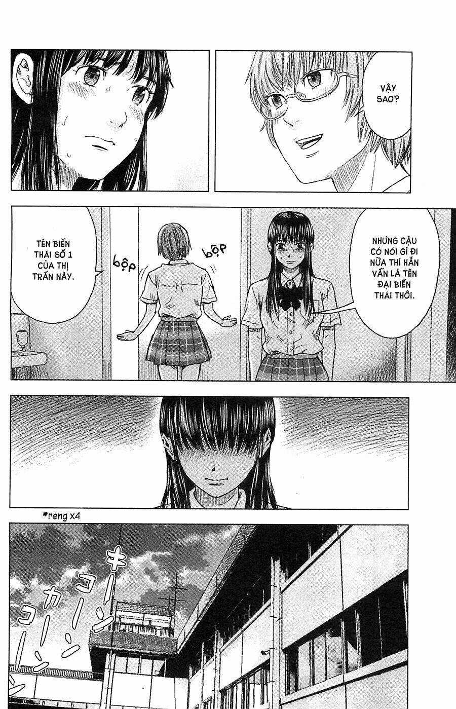 Aku No Hana - Những Bông Hoa Ác Chapter 14 trang 18