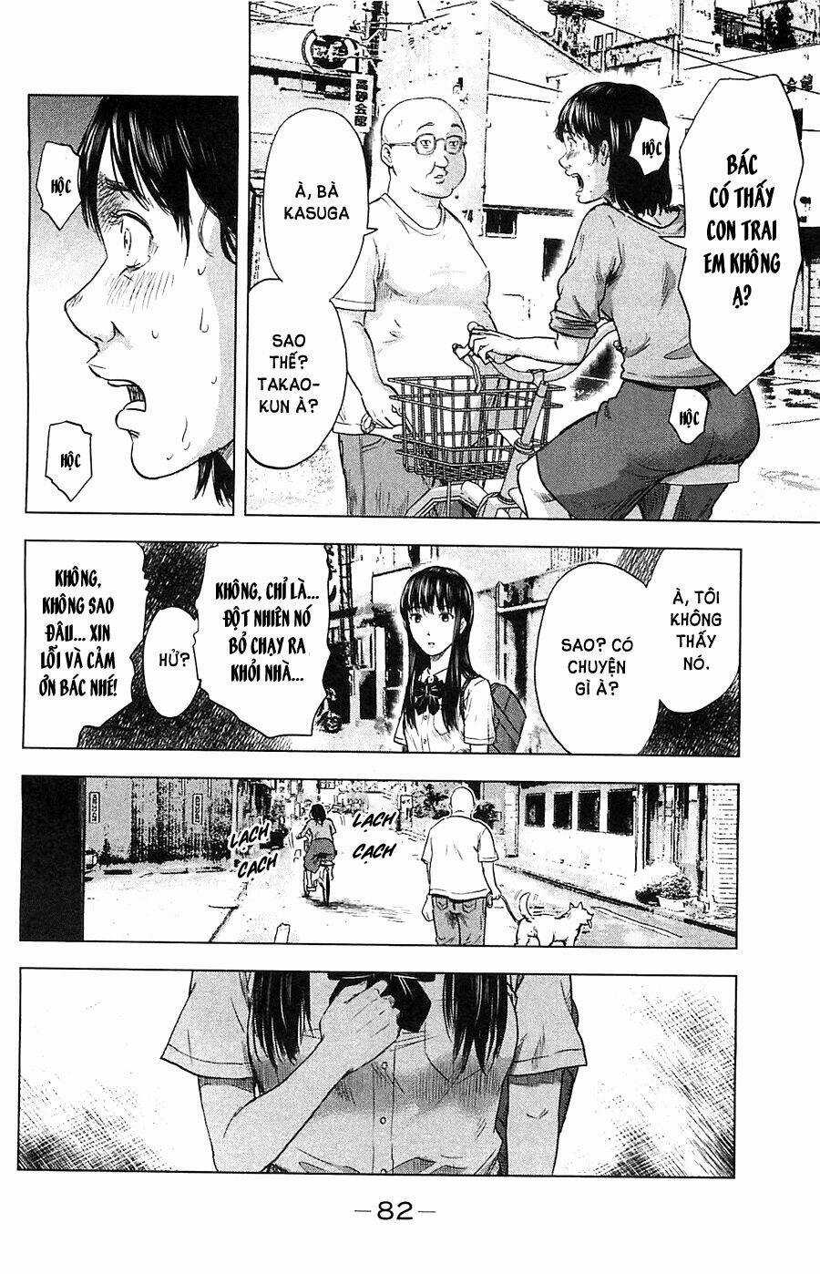 Aku No Hana - Những Bông Hoa Ác Chapter 15 trang 14