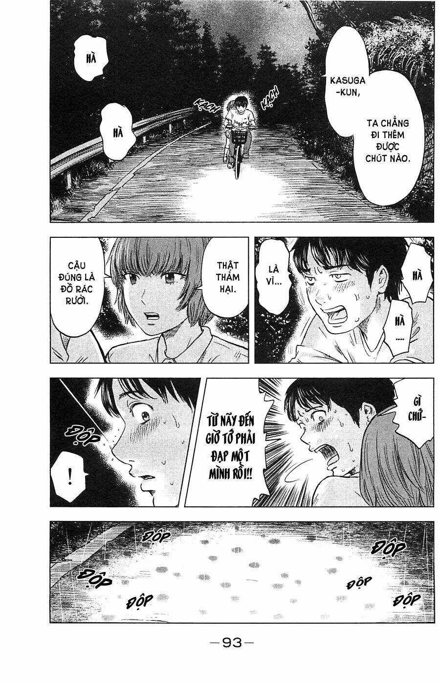 Aku No Hana - Những Bông Hoa Ác Chapter 15 trang 25