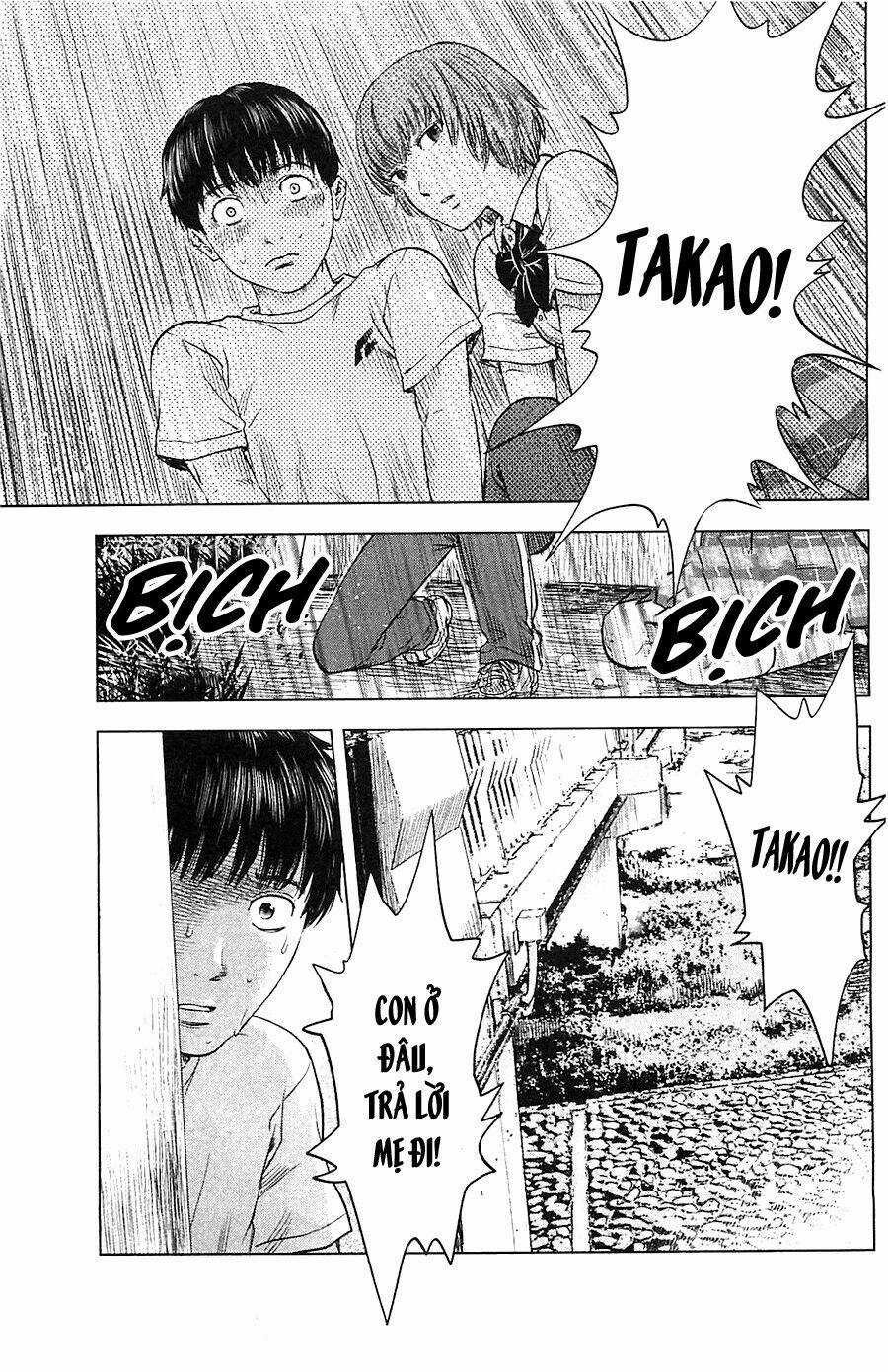 Aku No Hana - Những Bông Hoa Ác Chapter 15 trang 5