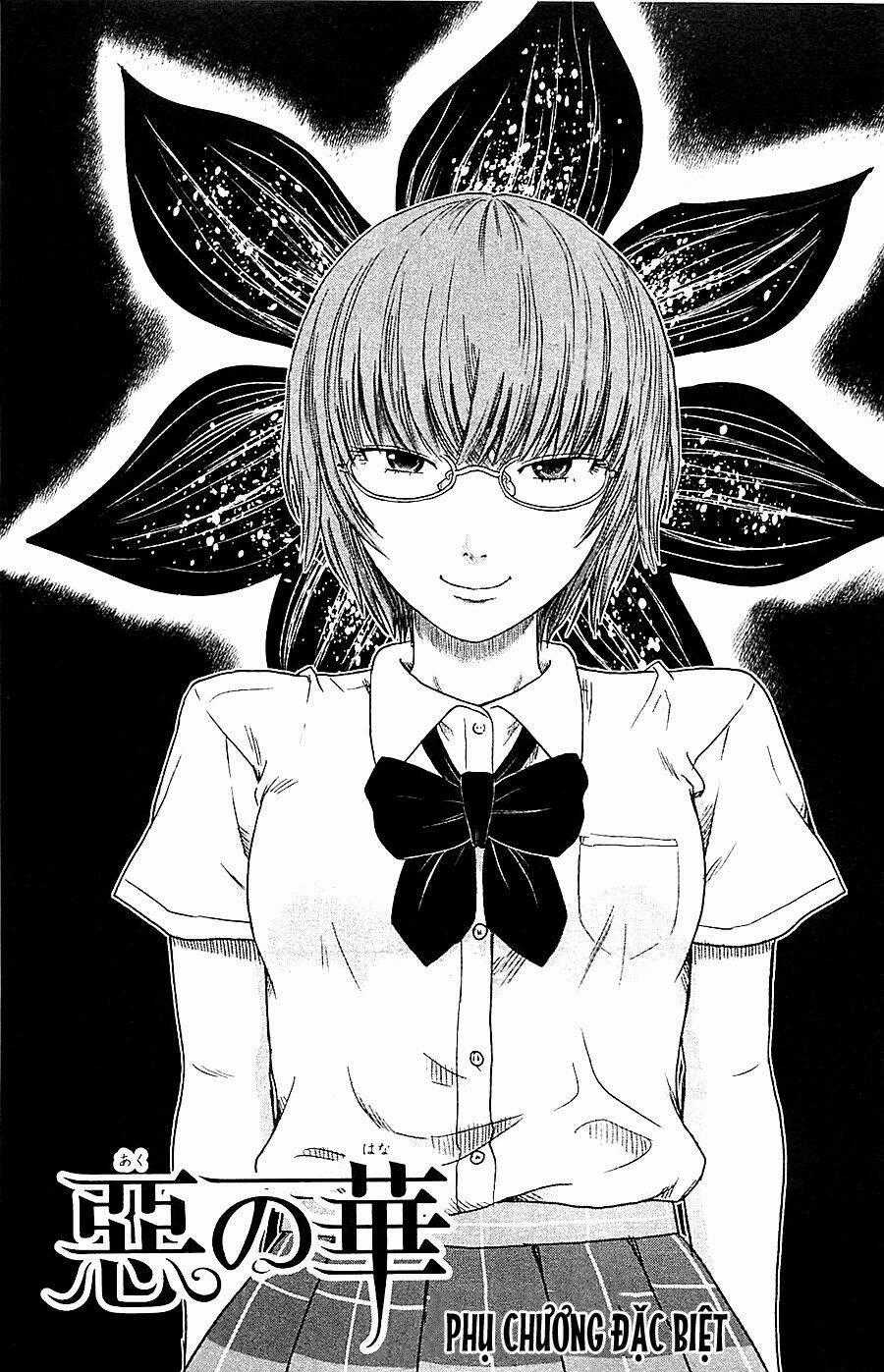 Aku No Hana - Những Bông Hoa Ác Chapter 17.5 trang 1