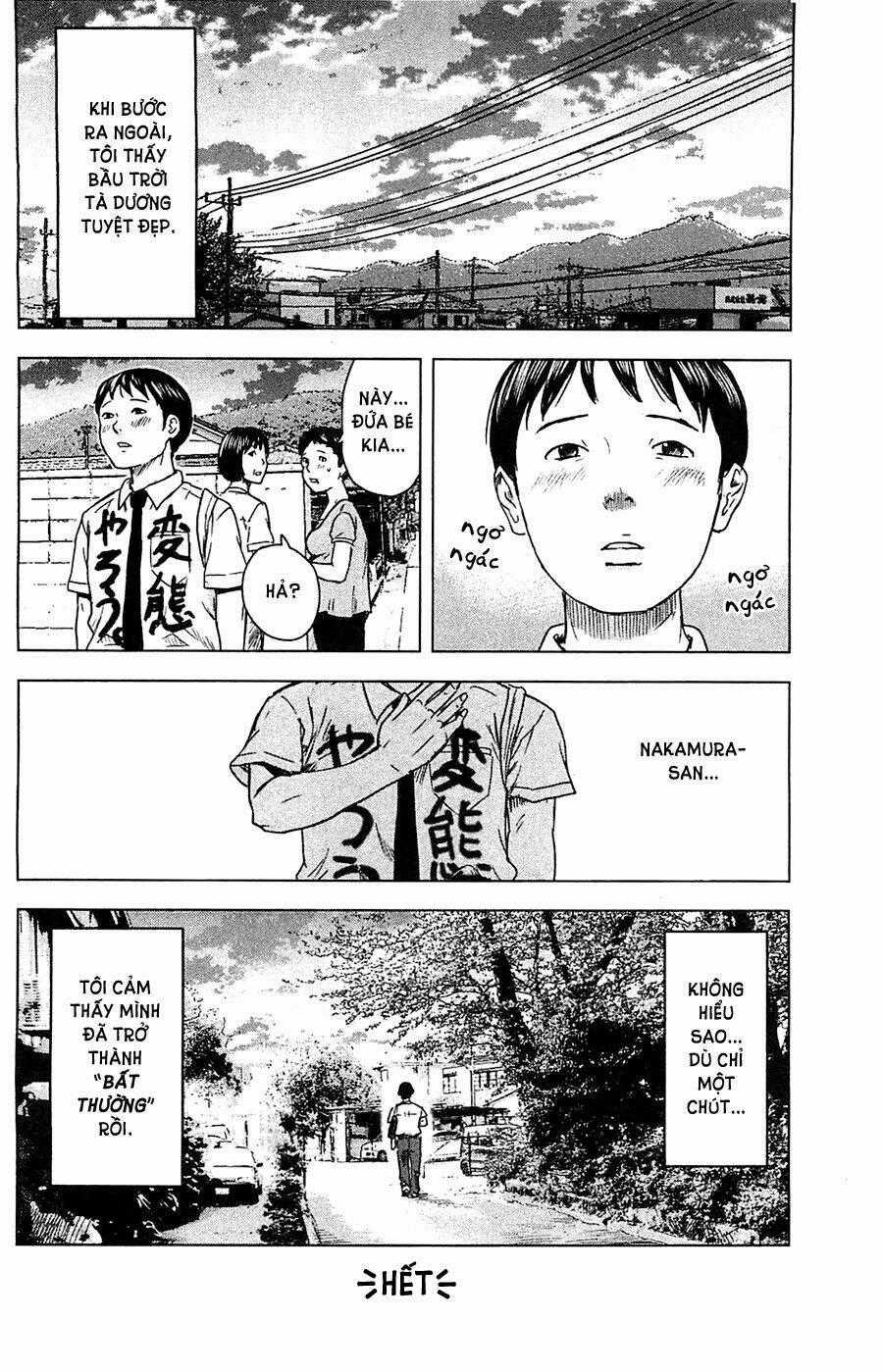 Aku No Hana - Những Bông Hoa Ác Chapter 17.5 trang 16