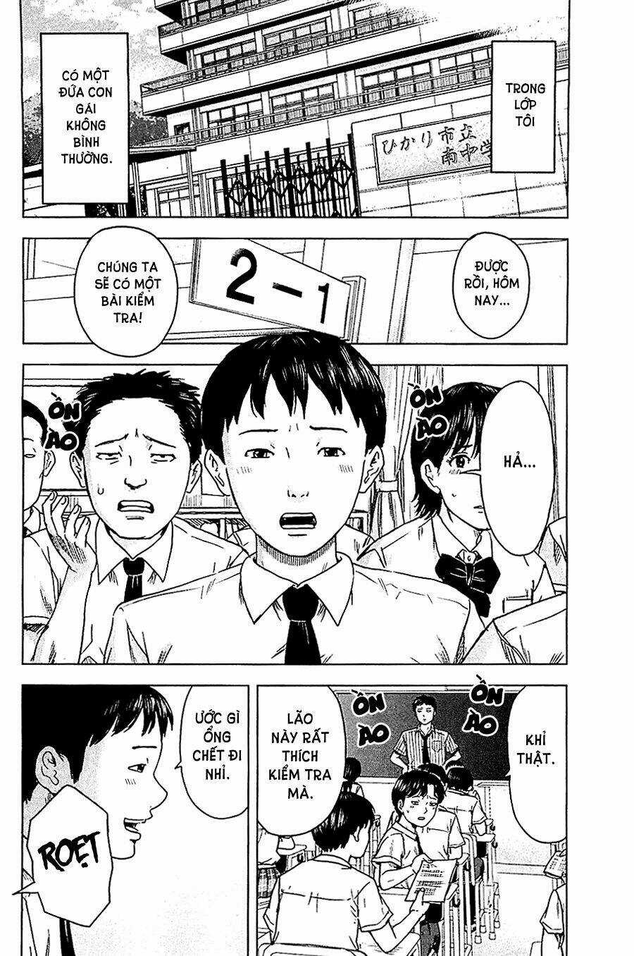 Aku No Hana - Những Bông Hoa Ác Chapter 17.5 trang 2