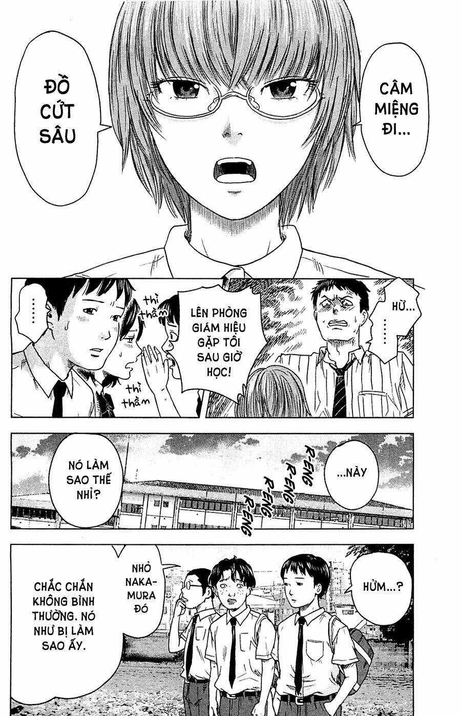 Aku No Hana - Những Bông Hoa Ác Chapter 17.5 trang 4