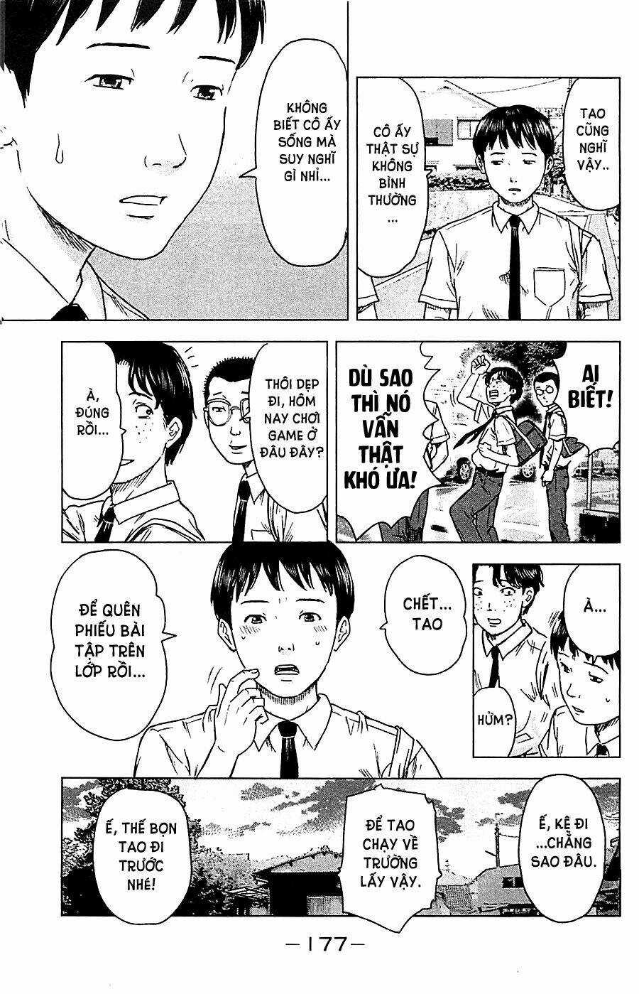 Aku No Hana - Những Bông Hoa Ác Chapter 17.5 trang 5