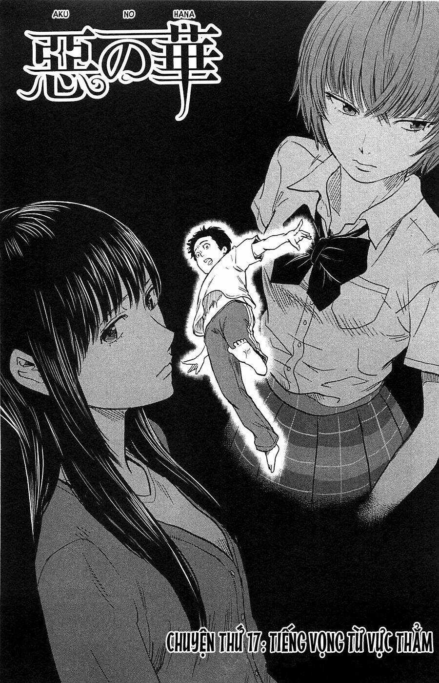 Aku No Hana - Những Bông Hoa Ác Chapter 17 trang 1