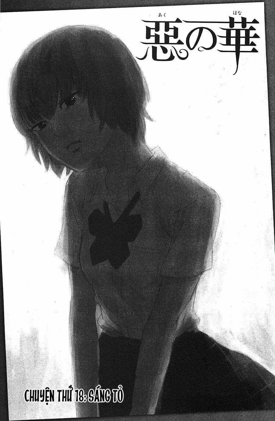 Aku No Hana - Những Bông Hoa Ác Chapter 18 trang 5