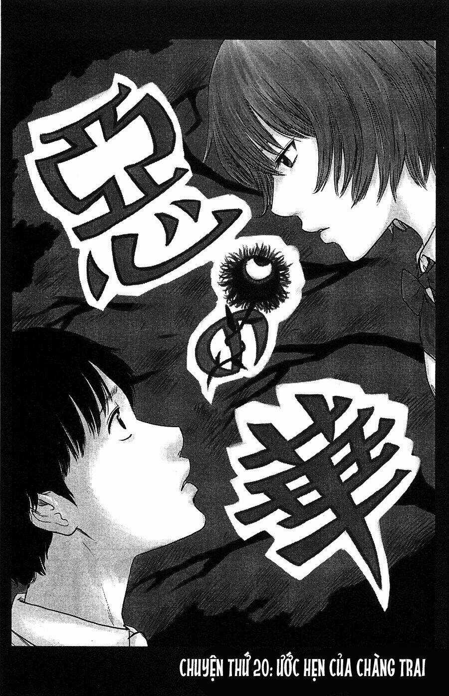 Aku No Hana - Những Bông Hoa Ác Chapter 20 trang 1