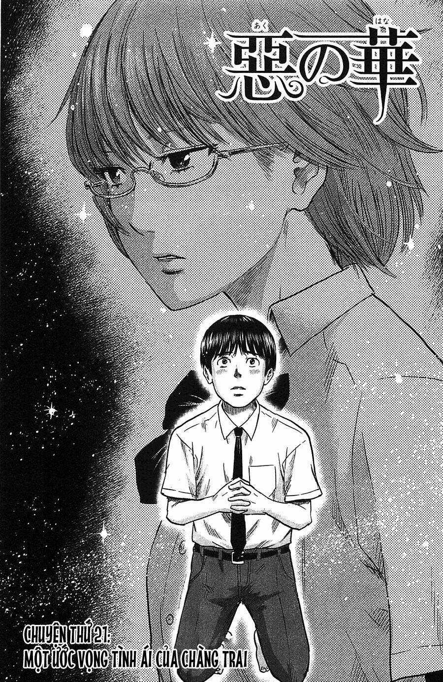 Aku No Hana - Những Bông Hoa Ác Chapter 21 trang 1