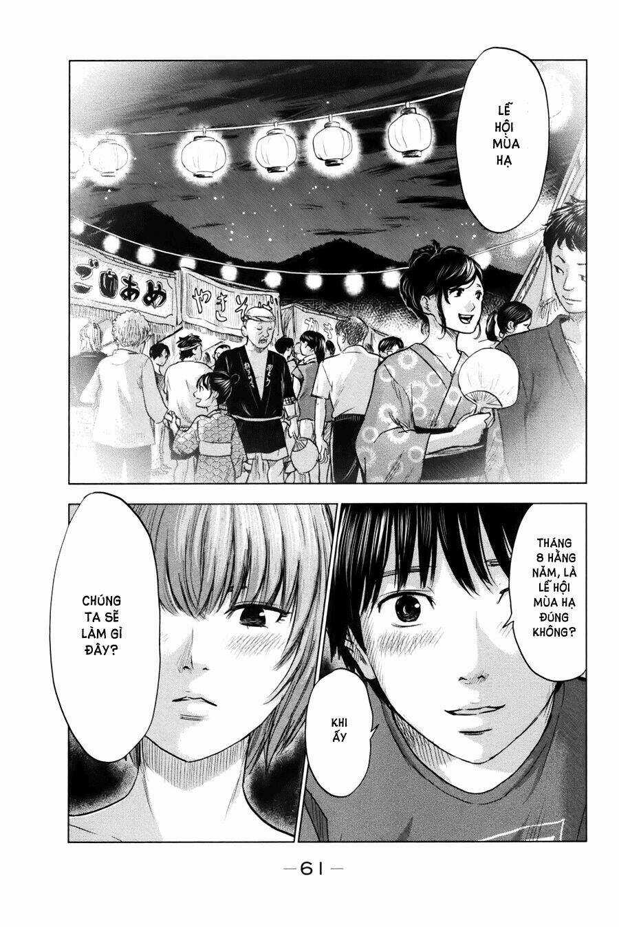 Aku No Hana - Những Bông Hoa Ác Chapter 24 trang 27