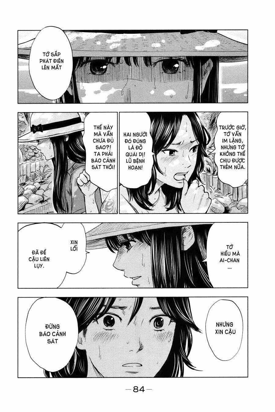 Aku No Hana - Những Bông Hoa Ác Chapter 25 trang 10