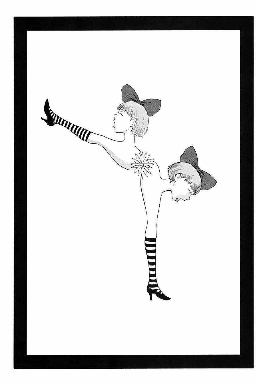 Aku No Hana - Những Bông Hoa Ác Chapter 26 trang 38